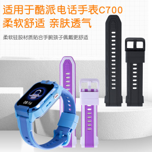 �m�����D3/���Ƀ�ͯ�Ԓ�ֱ���̖C700��̖�ٷ����pɫ���z�펧