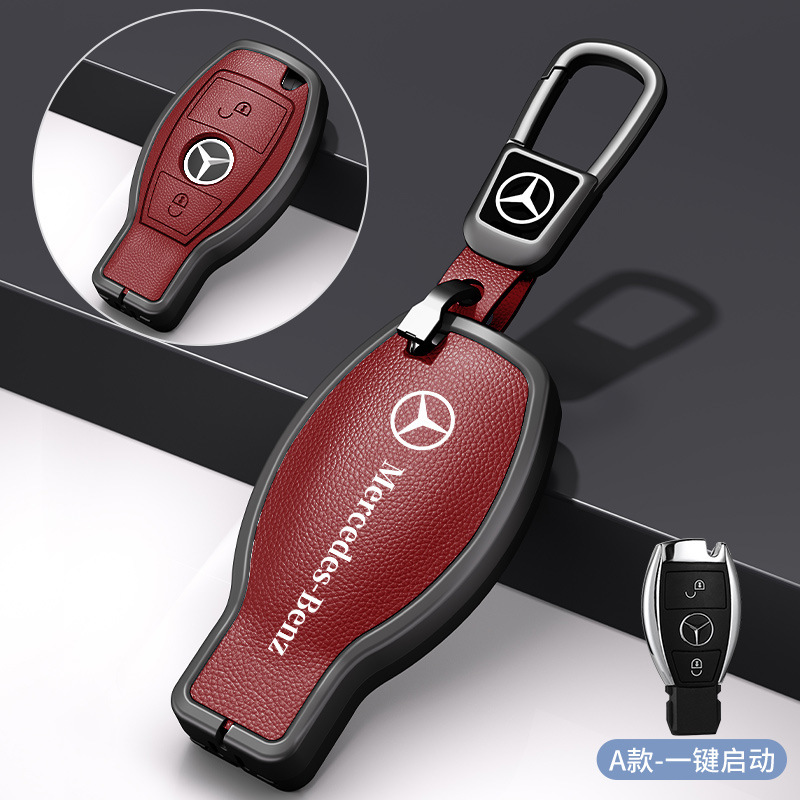 メルセデスベンツマイバッハSクラスキーカバーS320LS350LS450S500Ls560ハイエンド保護シェルバックルバッグに適しています。|undefined