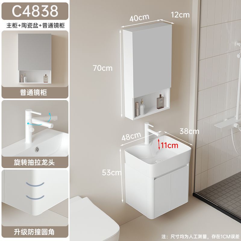 Cuarto de baño lavabo pequeño apartamento estrecho pequeño panal combinación ultra estrecho de cerámica cuenca integrada