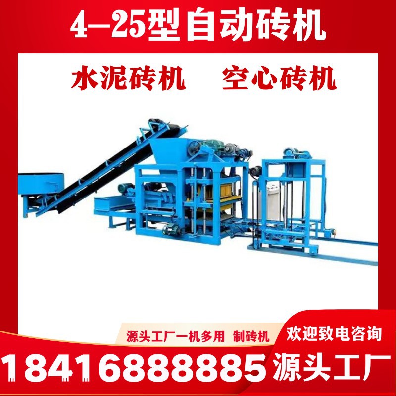 免烧砖机设备 水泥砖机 免烧砖机 空心砖机 全自动砖机生产线