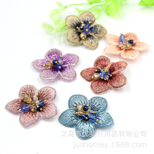 ���ʹ̽���껨��ˮ������ �u׃�̽���Ƭ ����^�DIY�����o��