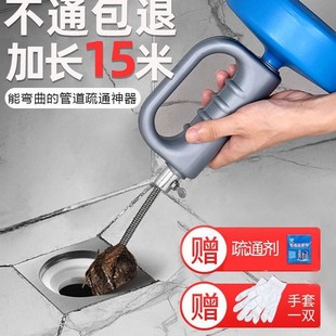 Sewer Artifact Dredge Kitchen Pipe Special Tool Toilet Blocking Universal Poke Toilet Dredge New Type