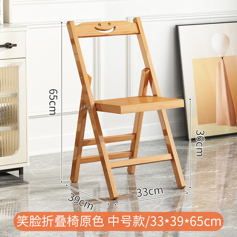 折りたたみスツール家庭用無垢材小さなベンチ背もたれ椅子ポータブル大人のマザスツール屋外釣りロースツール|undefined