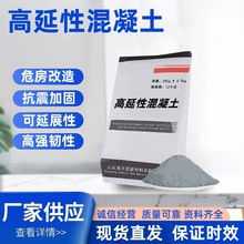 �S�ҹ��������Ի������r��Σ�����쿹��ӹ̿ɏ���ECC�߻����طN