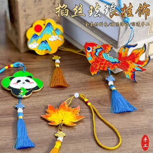 ���z�m���ֹ�diy���ϰ��F����ͯ�׃��@���z��̩�{�����ʽ����