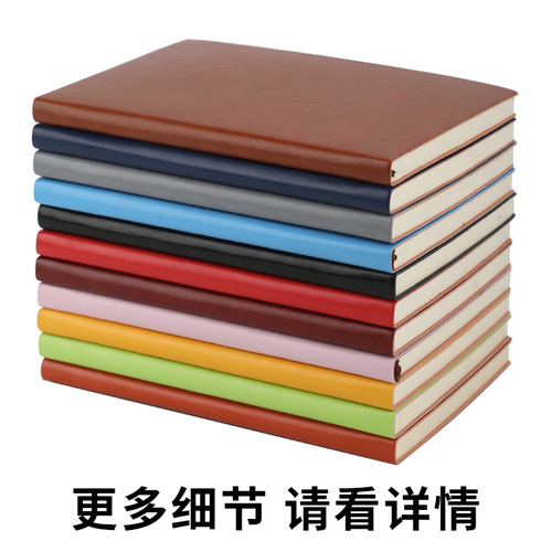 Custom B5 Soft Leather Business Notebook Simple Office Work Notebook Custom Learning Meeting A5 Notebook Made to Order