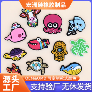 �����ޡ��¿����ϵ�к��������z���ӿ羳����diy�P�������l