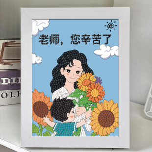 2024 Teacher's Day Gift Children's Handmade Material Bag Diamond Sticker Kindergarten Teacher Gift Table