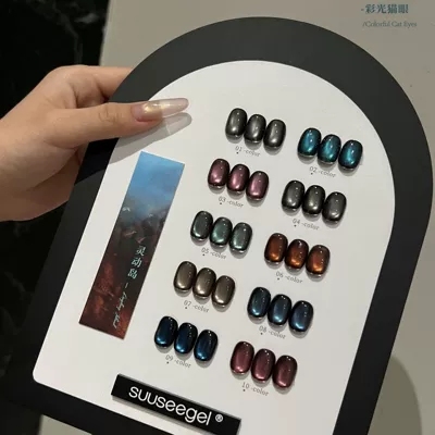 10-Color Caramel Chestnut Glass Bead Cat Dırnaq bəzəkləri - shu-color-smart-island-cat-eye-10-colors-painted-color-plate