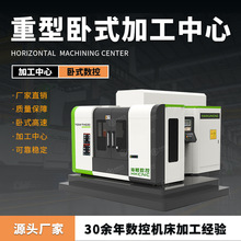 ������ʽ�ӹ�����TOM630 ��ʽ���ؙC�� ���ؔ��ؼӹ����ďS��ֱ�N