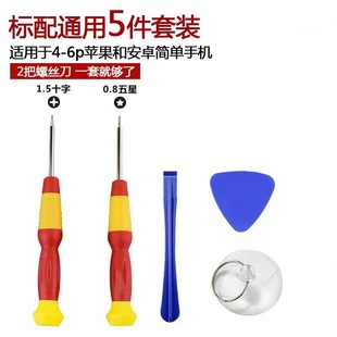 �๦�ܲ�C�M�ϾS�޹����ݽz���M�����b��׿�O���֙Cƽ����Xͨ��