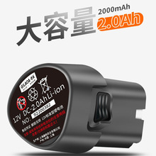 ��A 12V��׼��/���I��/�������p����荌���늳� ����늳�