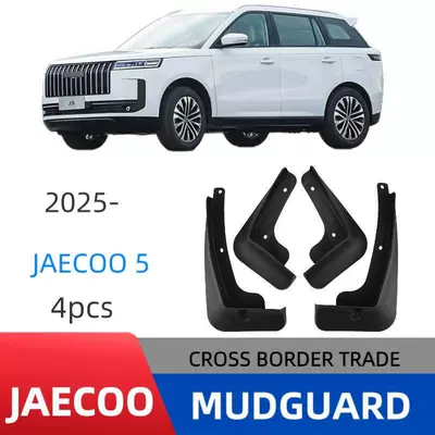 Suitable for Chery Jaecoo J5 2025 Model Foreign Trade Cross-Border Fender Car Mudguard Modification Manufacturer