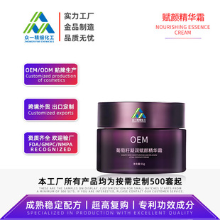 �����������x��A˪OEM���Ʊ�ˮ��˪�N�ƴ��ӹ��yǰˮ������˪