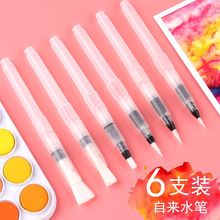 ���wˮ���ԁ�ˮ�P ˮ����Ϯ�ˮ�ܲ��Uˮ�ʮ��P ��ˮë�Pȫ��ܛ�^