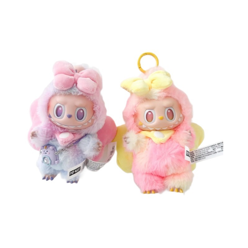Labubu 3 Labubu ベビードールキーホルダーマカロン服パーティービッグバタフライ人形人形アクセサリージュエリー|undefined