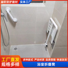 �l���g���˰�ȫ���� �Ӵָ߳���ԡ���ۯB�� �ڒ�ʽ������ȫ��ԡ��