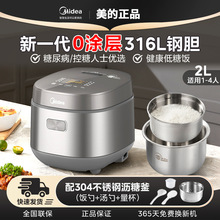 ��������0�T���ל����x2LС�ͼ���316L���P���AFB2022LS