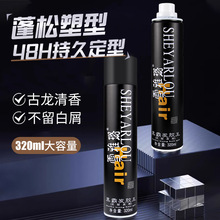 ѩ��贺ڰ����l�z���͇��F���ˮ�Џ������͸��z����־���Ӳ���F