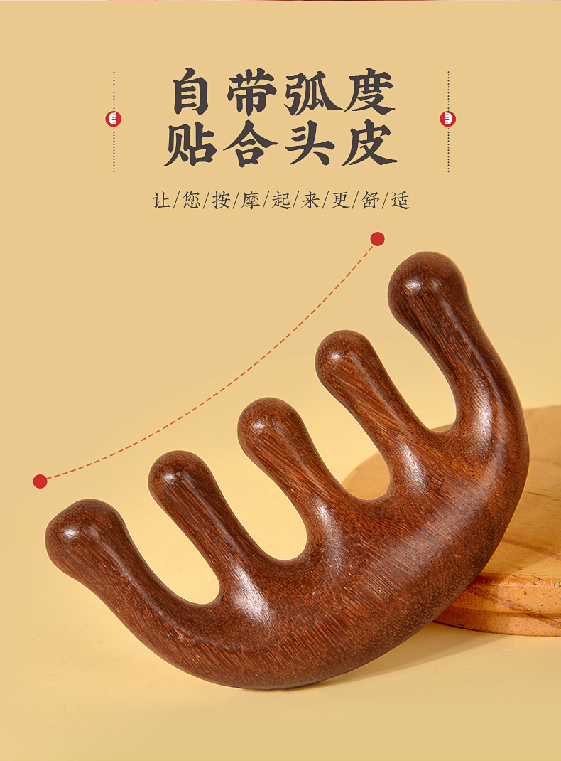 Golden Sandalwood Massage Comb Wide Tooth Head Scalp Meridian Comb Double Head Dolphin Design specifications