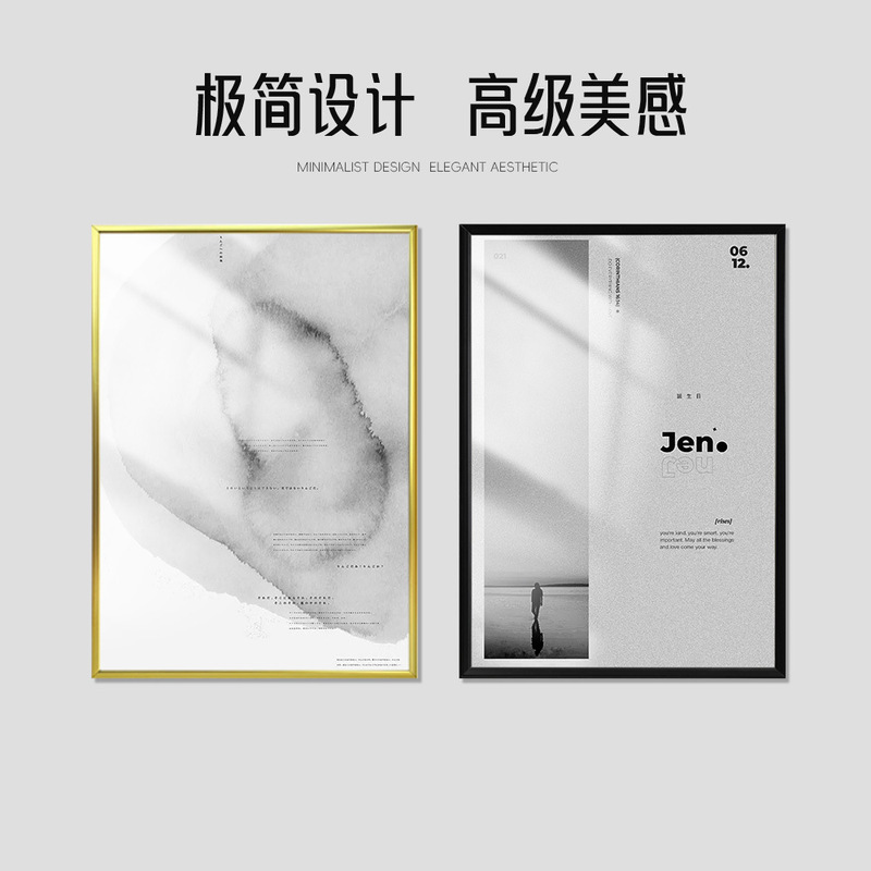 Pvc Poster Frame Custom Wall-Mounted Art Frame A2 Poster Frame Large Size Photo Frame Empty Frame 18inch Wall-Mounted Picture Frame Pvc Poster Frame Custom Wall-Mounted Art Frame A2 Poster Frame Large Size Photo Frame Empty Frame 18inch Wall-Mounted Picture Frame
