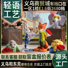 �����ʿ�Ứ�������ϵ��ä�г������k�ɐ۹�������[���YƷ���l