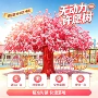 公园设施游乐景区设备