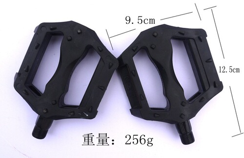 Mountain bike imitation aluminum alloy pedals with reflective strips imitation aluminum alloy bicycle