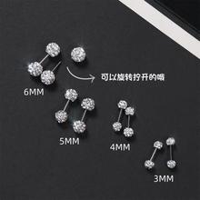 ���W�p�^�M����B���������Ů�p�ݸ��ݽz��ᔚ��|�ٴ��������l