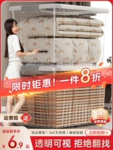 透明收纳箱全透整理箱带轮子家用衣服塑料加厚大容量储物箱子