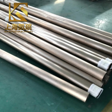 供应BMn40-1.5锰白铜 T71660锰白铜棒 锰白铜板铜带 铜管规格可定