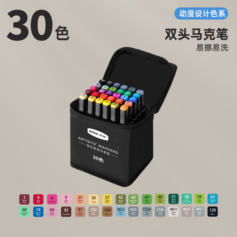 Rotuladores de Doble Punta Noya a Base de Aceite, Juego de Pinceles de Colores para Estudiantes, Serie Completa de Colores para Pintar, Rotuladores de Colores para Niños