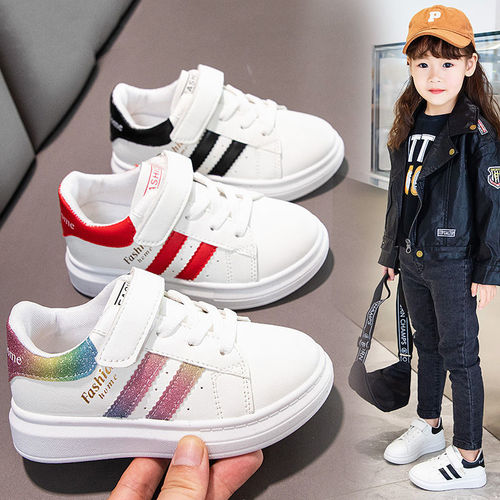 Children's shoes for girls, new style children's small white shoes, middle and large children's sports casual students 'Korean boys' spring and autumn skate shoes