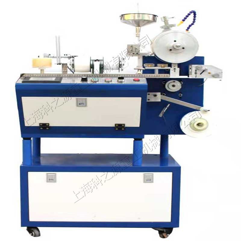 小型数控种子编织机 花卉种子牧草种子覆膜机 白菜生菜种子编数机