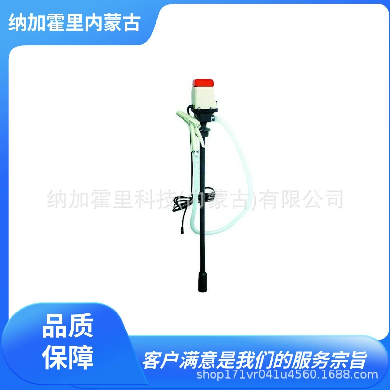 KOSHIN Automatic Stop Battery насос EPF-803B EPF-803ML FA-100-AAD-0