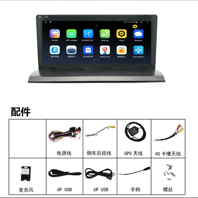 DVD Navigation, Models of Lexus Nx200 Navigation
