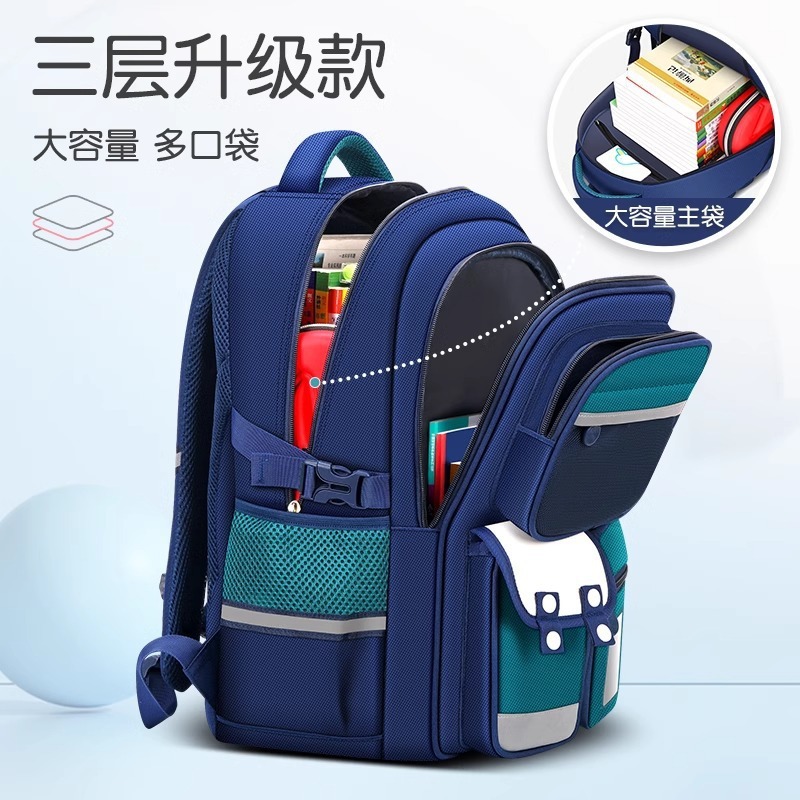 Mochila escolar infantil 1 - 6 grados mochila de hombro de gran capacidad para aliviar la carga astronauta de dibujos animados bolsas escolares para hombres