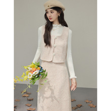 法式小香风套装女秋冬季粉色甜美富家千金马甲气质搭配一整套裙子