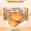 Daliyuan French Bread Milk Flavor 400g*2 bags