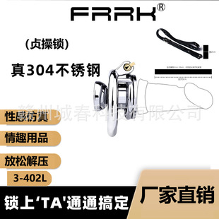 FRRK402L�׼�ؓ���i���P�SM��ʿؑ���i����������ꖾ��^ؑ���i