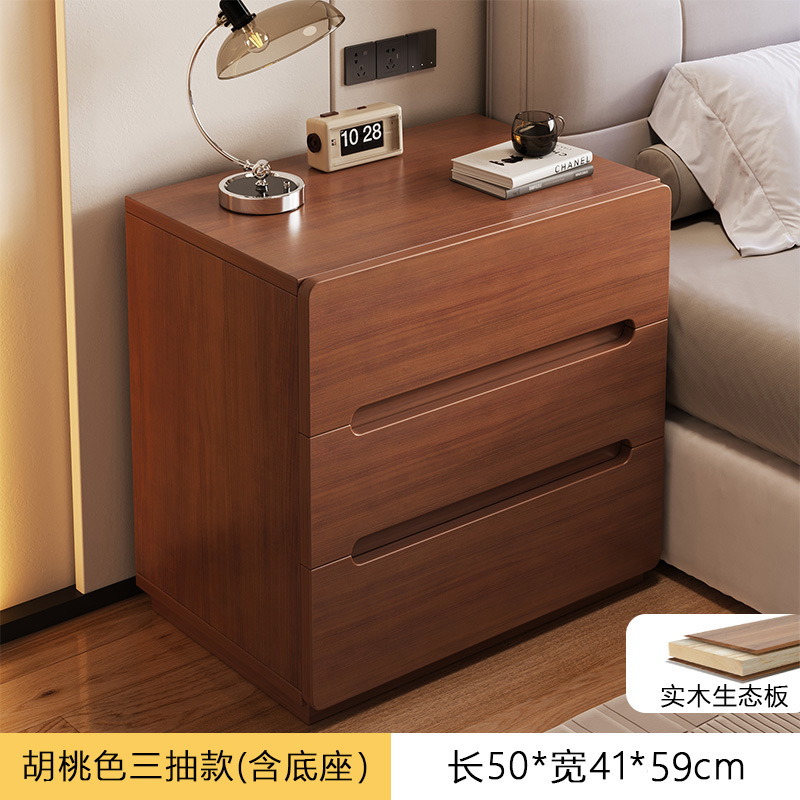 [원목생태보드] 월넛색상 3개 + 베이스 50*41*59cm
