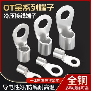 OT䉺ӽӾ~늾BAӾAAΉ^