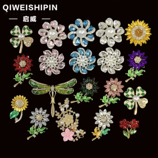 ����̫ꖻ����տ�����diy�Ʒ�����܇���L���֙C���N� �Ͻ����