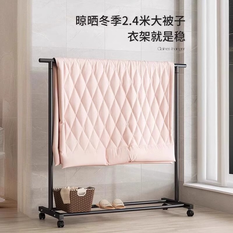 晾衣架落地家用卧室挂衣架室内阳台晾晒衣服宿舍简易衣帽架子伸缩|undefined