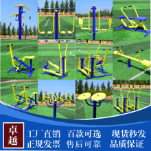 ���⽡�����đ���С�^���@��^�V���������w���\��·�������C