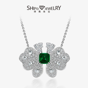 Shipei Jewelry European and American Hot Selling 925 Silver 1.5Ct Candy Talan Color Cultured Emerald Butterfly Necklace 40+5