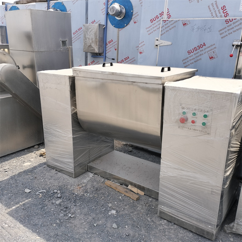 转让二手1000升混合机 食品混合设备 不锈钢自动化混合机