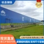防护高度工地结构护栏