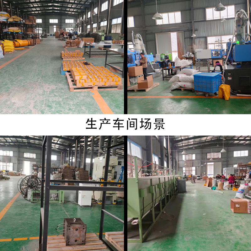 生产车间场景图