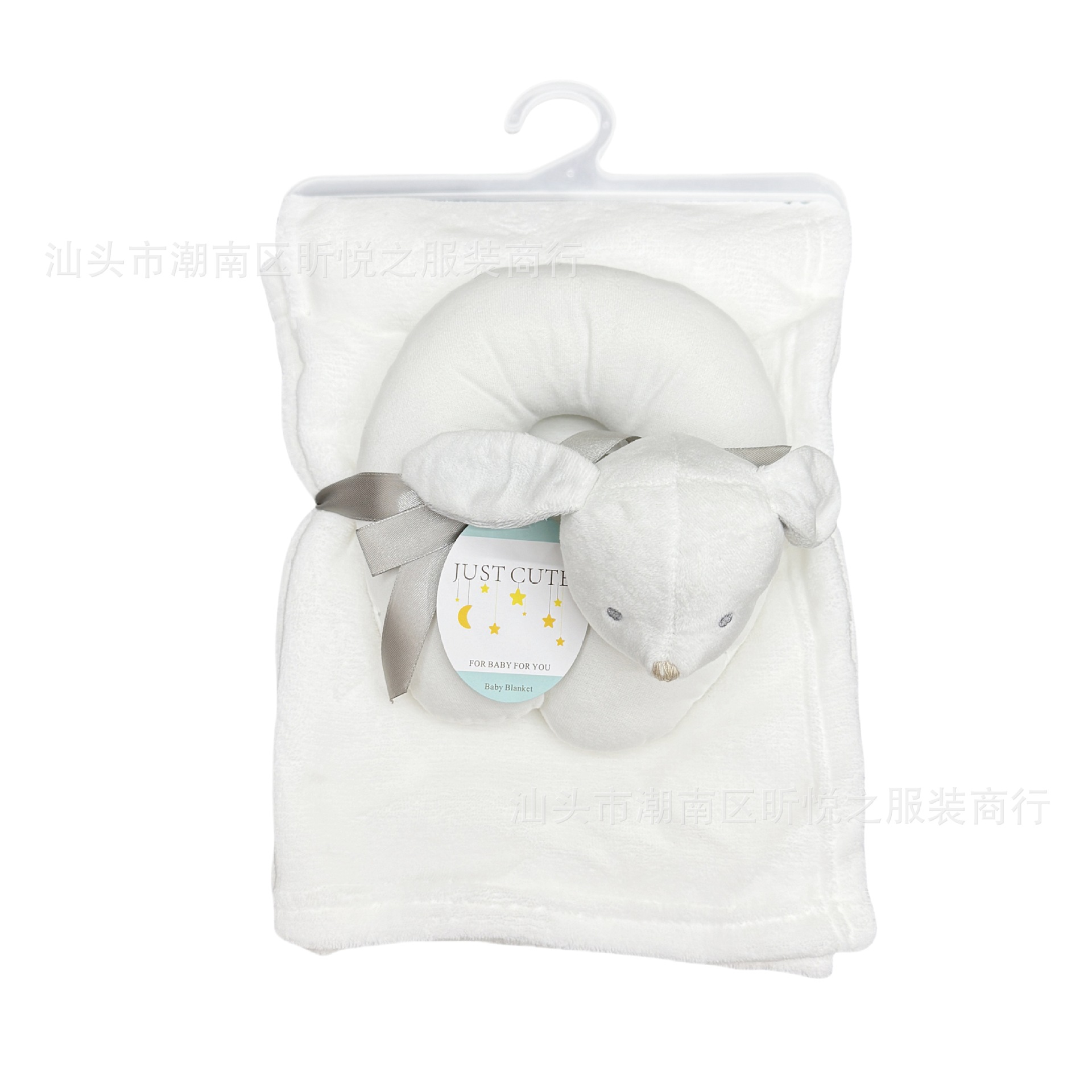 Juego de Manta y Almohada Cervical en U de Terciopelo de Coral para Recién Nacidos y Bebés